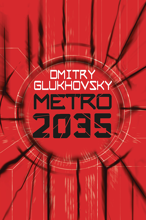 Metro 2035